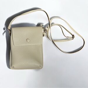 Beige Pebbled Flap Adjustable Crossbody Bag Faux Leather Dual Pockets Casual